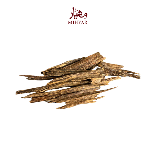 Bukhoor Siyoufi